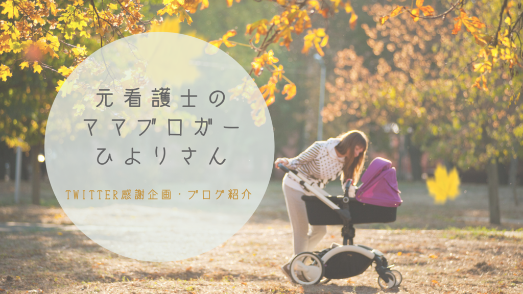 f:id:aoi-affiliate:20190129153622p:plain