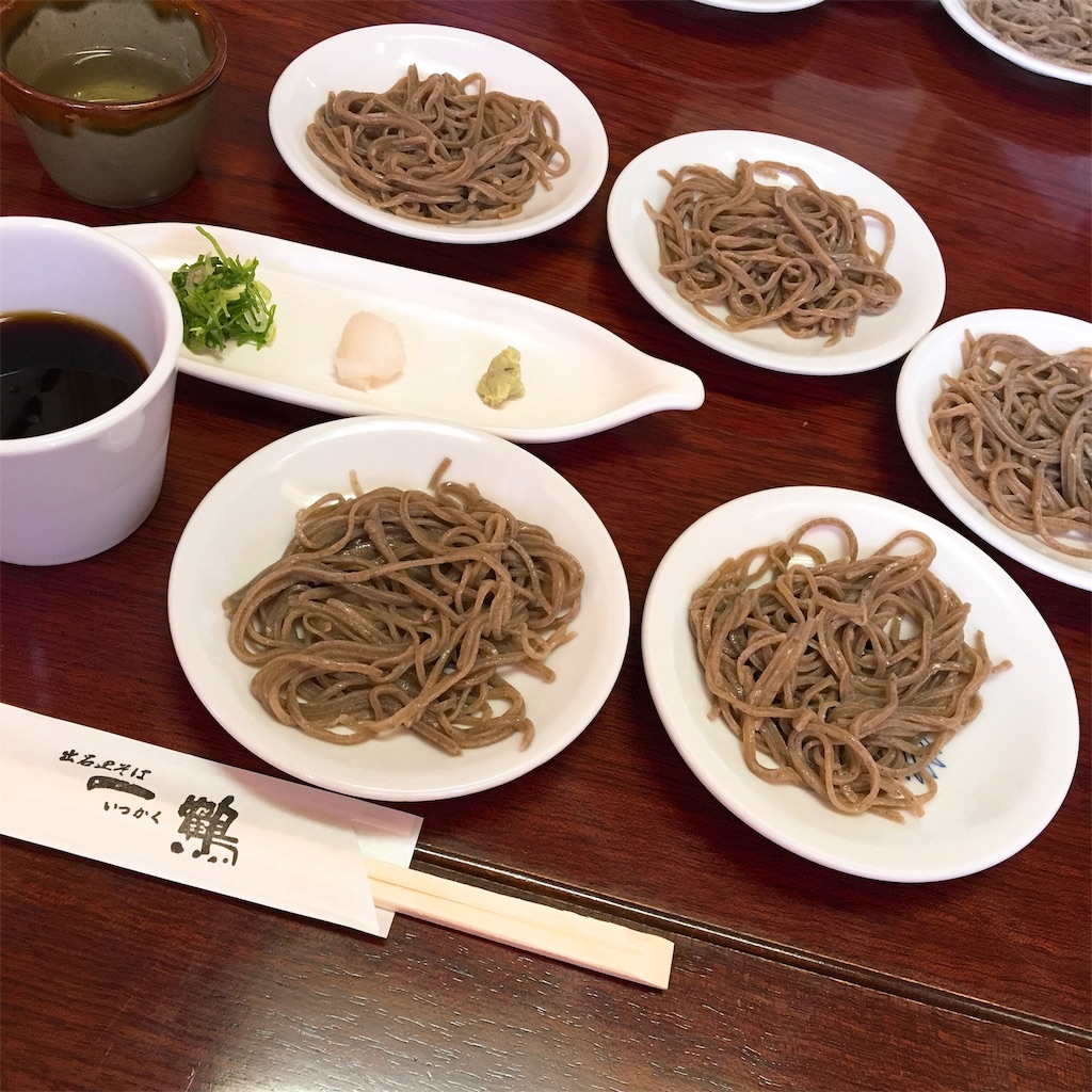 f:id:aoi-cooking:20190929231426j:image f:id:aoi-cooking:20190929231426j:image
