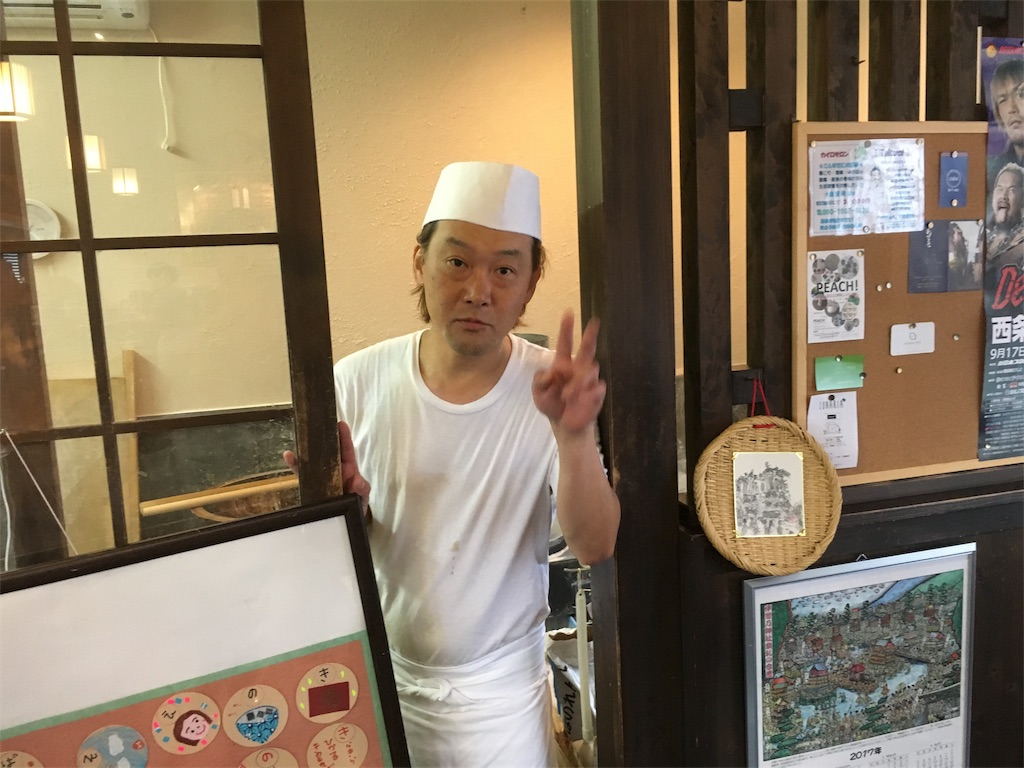 f:id:aoi-hanayama:20170907114134j:image f:id:aoi-hanayama:20170907114134j:image