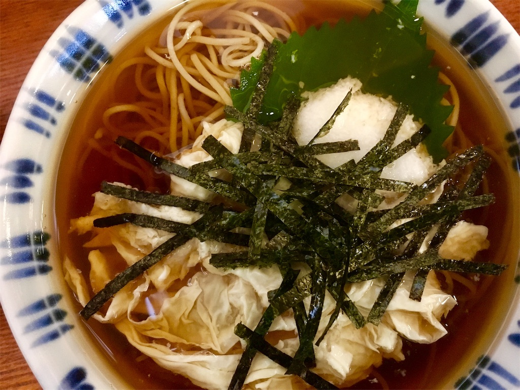 f:id:aoi-hanayama:20170907114609j:image f:id:aoi-hanayama:20170907114609j:image