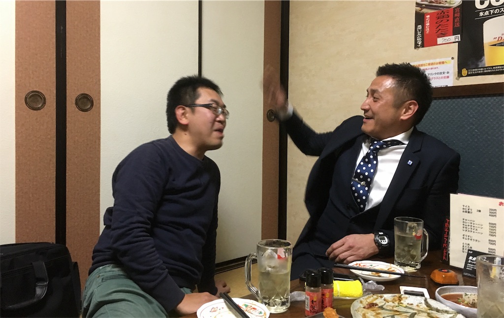 f:id:aoi-hanayama:20180224115737j:image f:id:aoi-hanayama:20180224115737j:image