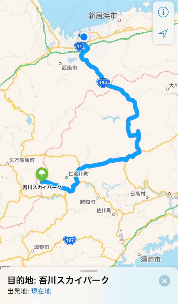 f:id:aoi-hanayama:20180430192825j:image f:id:aoi-hanayama:20180430192825j:image