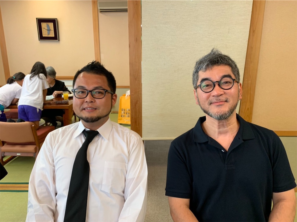f:id:aoi-hanayama:20190723015612j:image