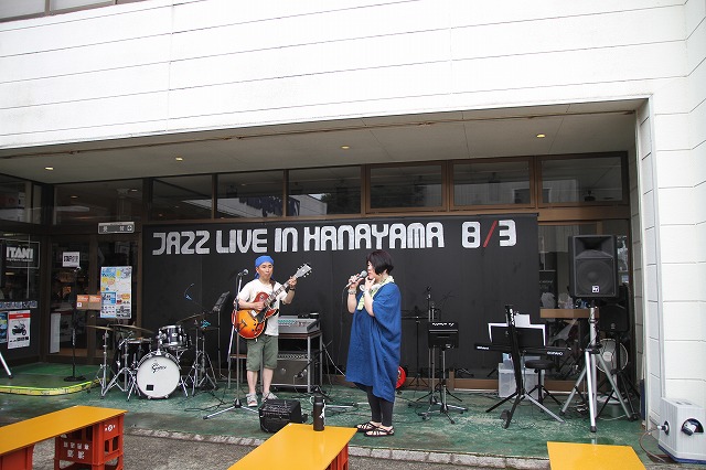 f:id:aoi-hanayama:20190812143656j:plain f:id:aoi-hanayama:20190812143656j:plain