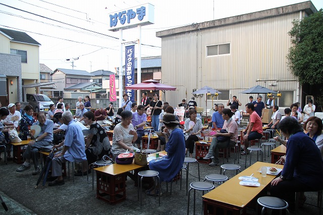 f:id:aoi-hanayama:20190812143842j:plain f:id:aoi-hanayama:20190812143842j:plain