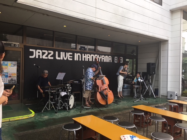 f:id:aoi-hanayama:20190812152918j:plain f:id:aoi-hanayama:20190812152918j:plain