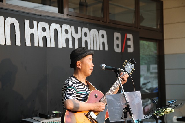 f:id:aoi-hanayama:20190812155212j:plain f:id:aoi-hanayama:20190812155212j:plain