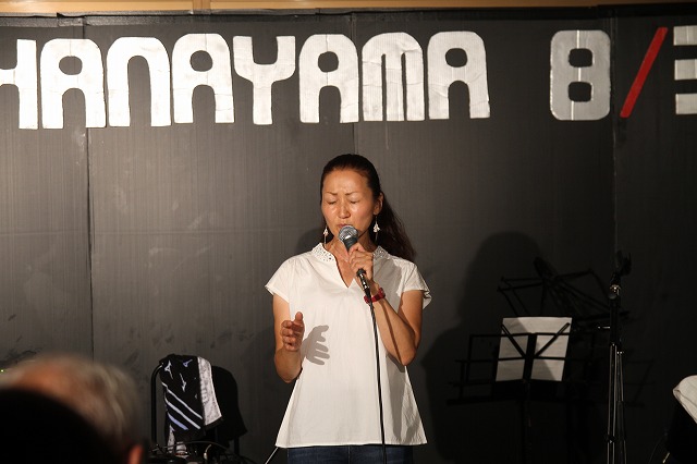 f:id:aoi-hanayama:20190812162026j:plain f:id:aoi-hanayama:20190812162026j:plain