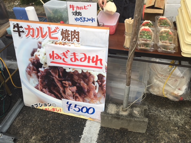 f:id:aoi-hanayama:20190813125151j:plain f:id:aoi-hanayama:20190813125151j:plain