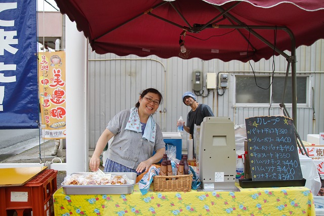 f:id:aoi-hanayama:20190813125410j:plain f:id:aoi-hanayama:20190813125410j:plain