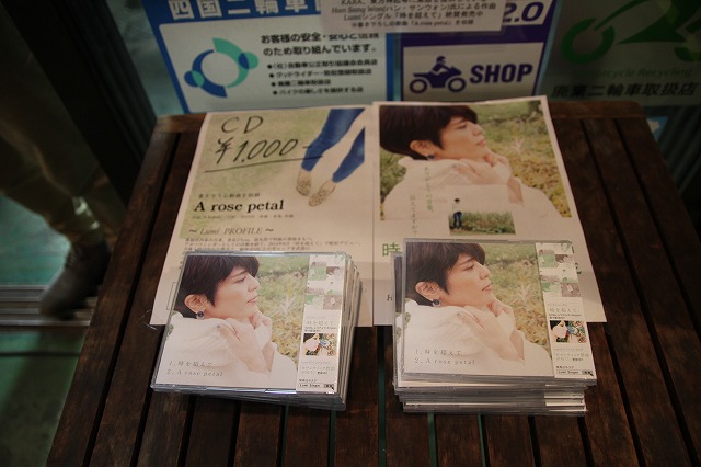 f:id:aoi-hanayama:20190813132837j:plain f:id:aoi-hanayama:20190813132837j:plain