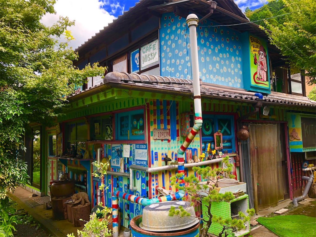 f:id:aoi-hanayama:20190923141701j:image f:id:aoi-hanayama:20190923141701j:image