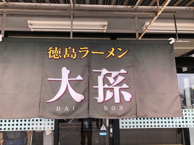 f:id:aoi-hanayama:20191110152335j:plain