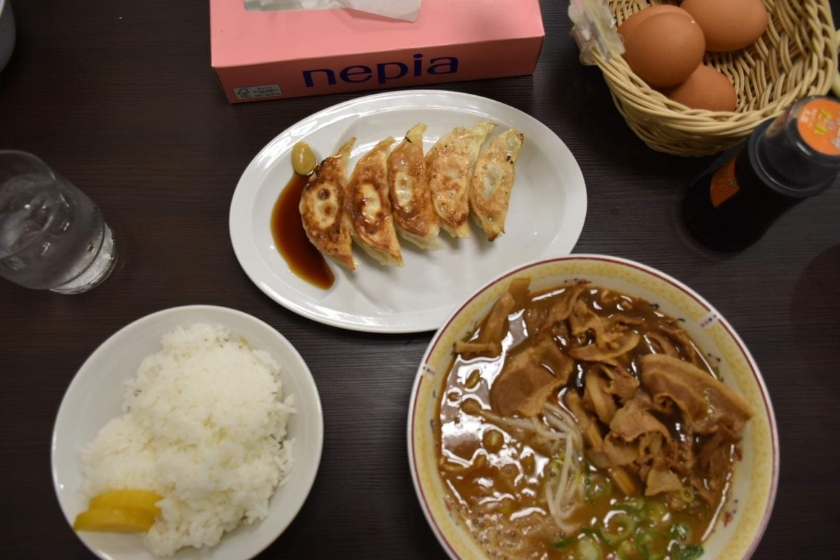 f:id:aoi-hanayama:20191110153512j:plain