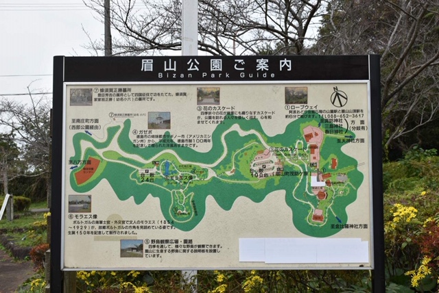 f:id:aoi-hanayama:20191110154755j:plain
