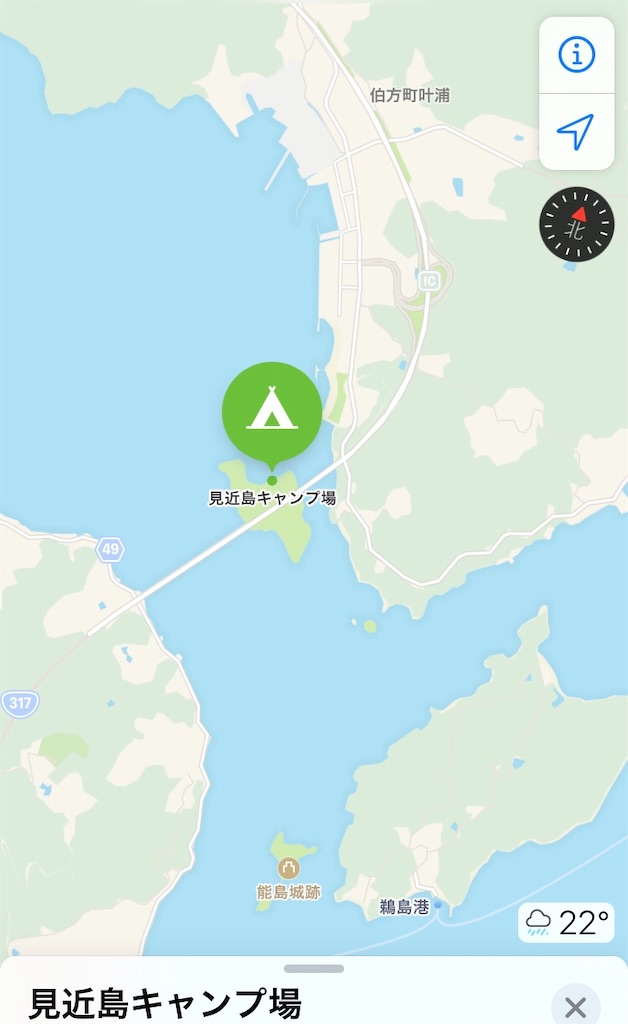 f:id:aoi-hanayama:20200929222803j:image
