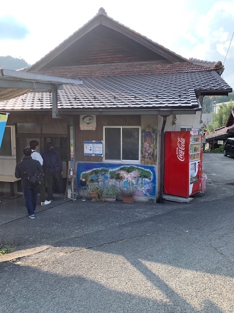 f:id:aoi-hanayama:20211214153757j:plain