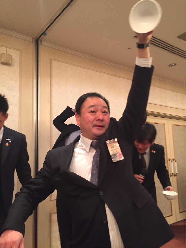 f:id:aoi-hanayama:20250311230108j:image