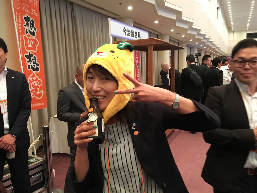 f:id:aoi-hanayama:20250311230559j:image