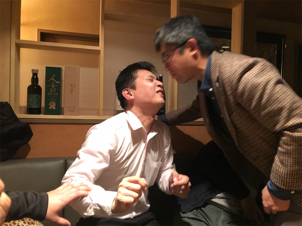 f:id:aoi-hanayama:20250311231421j:image