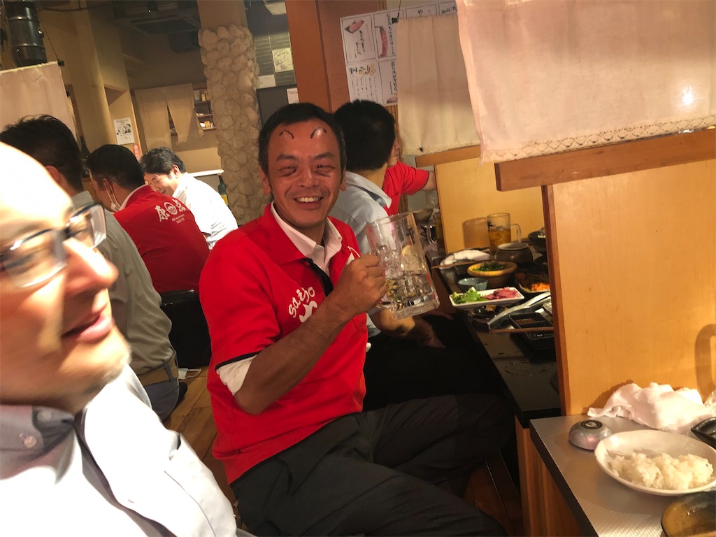 f:id:aoi-hanayama:20250311231432j:image