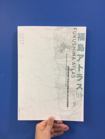 f:id:aoi-lab:20170411105430j:image