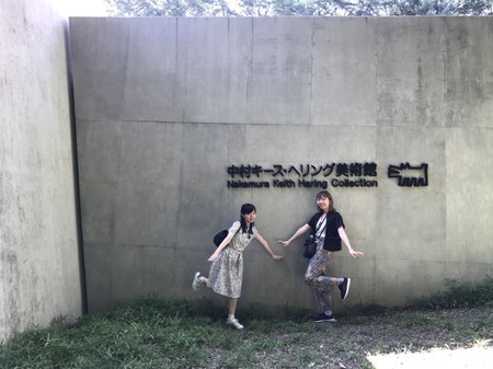 f:id:aoi-lab:20180830203029j:image