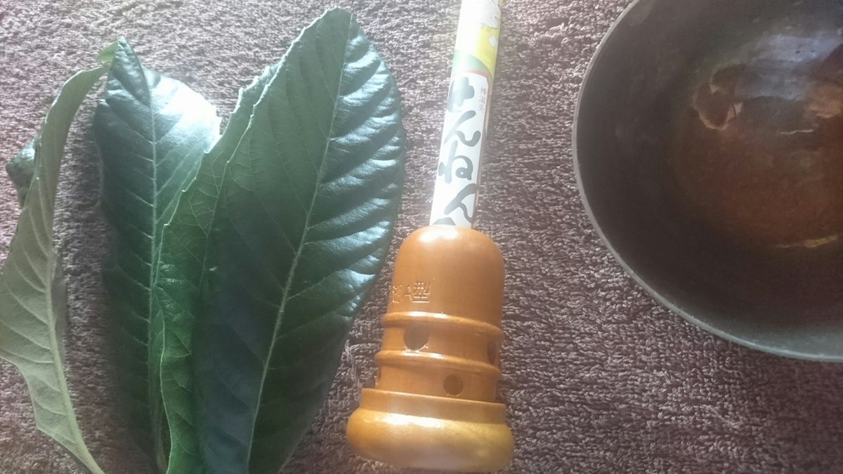 f:id:aoi-tibet:20191013202449j:plain