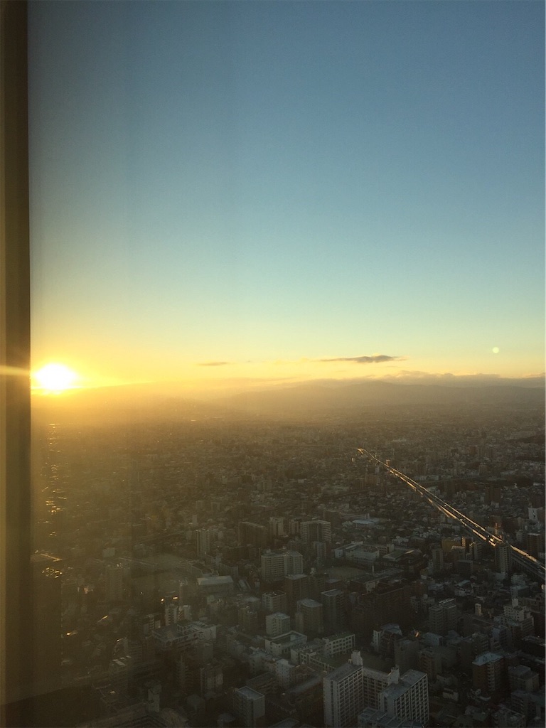 f:id:aoi0023:20190523070738j:plain