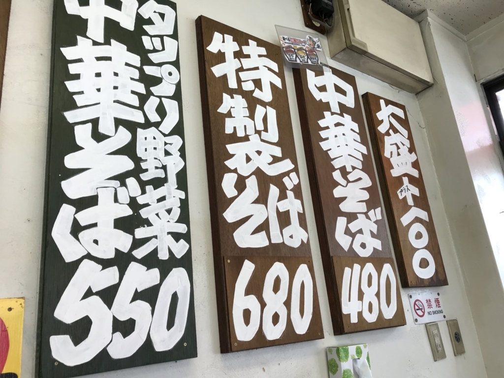 f:id:aoi0708:20180916093048j:plain f:id:aoi0708:20180916093048j:plain