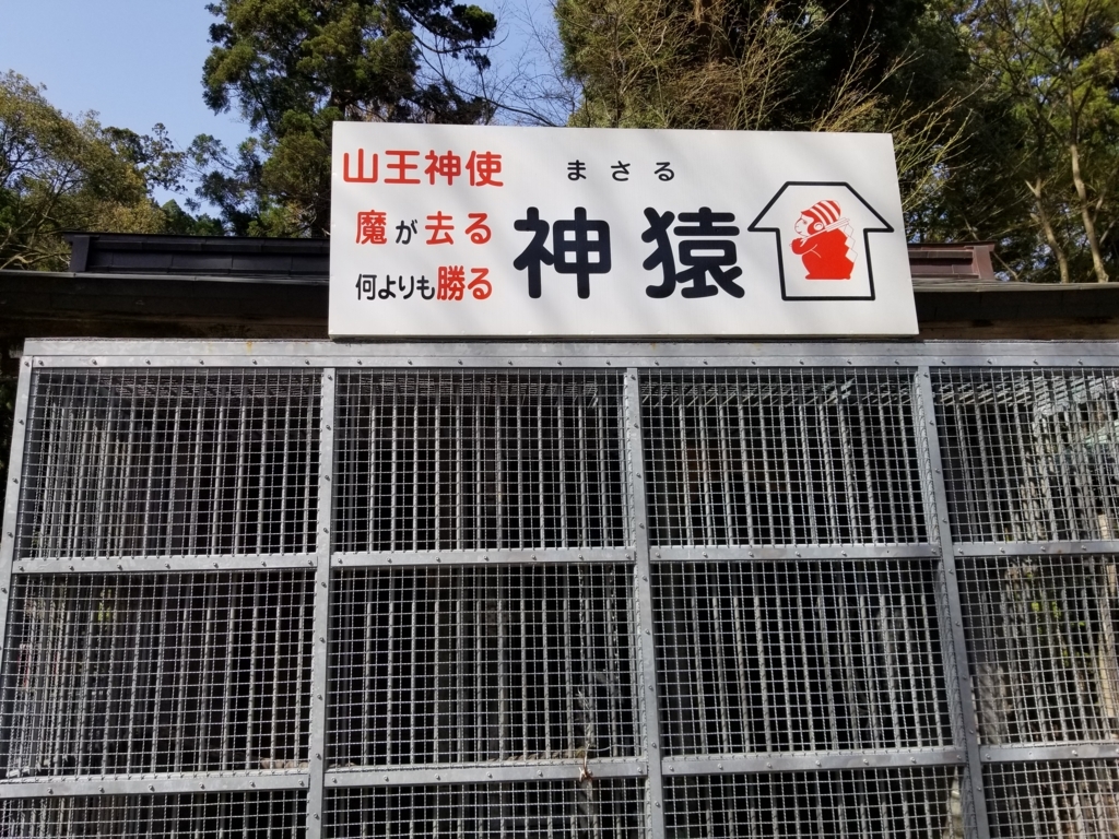 f:id:aoi0730kanon0930:20180401002818j:plain f:id:aoi0730kanon0930:20180401002818j:plain