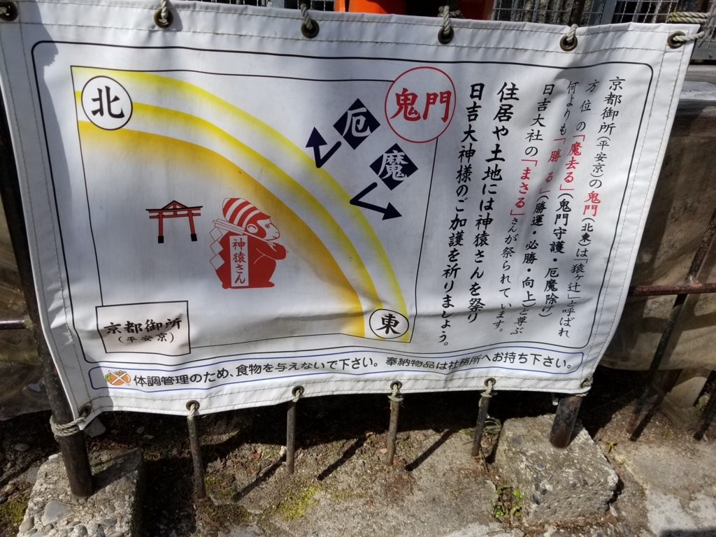 f:id:aoi0730kanon0930:20180401002823j:plain f:id:aoi0730kanon0930:20180401002823j:plain