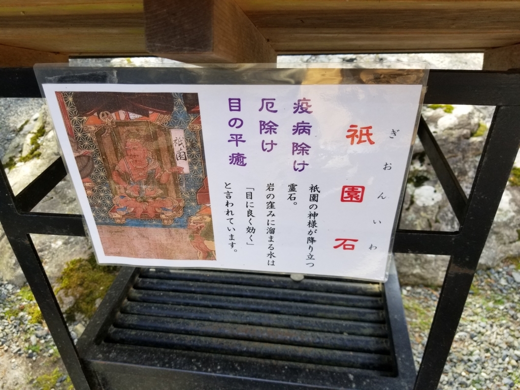 f:id:aoi0730kanon0930:20180401003650j:plain f:id:aoi0730kanon0930:20180401003650j:plain