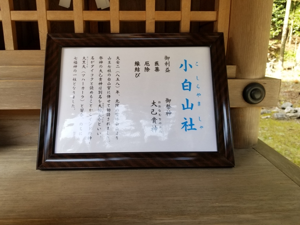 f:id:aoi0730kanon0930:20180401192308j:plain f:id:aoi0730kanon0930:20180401192308j:plain