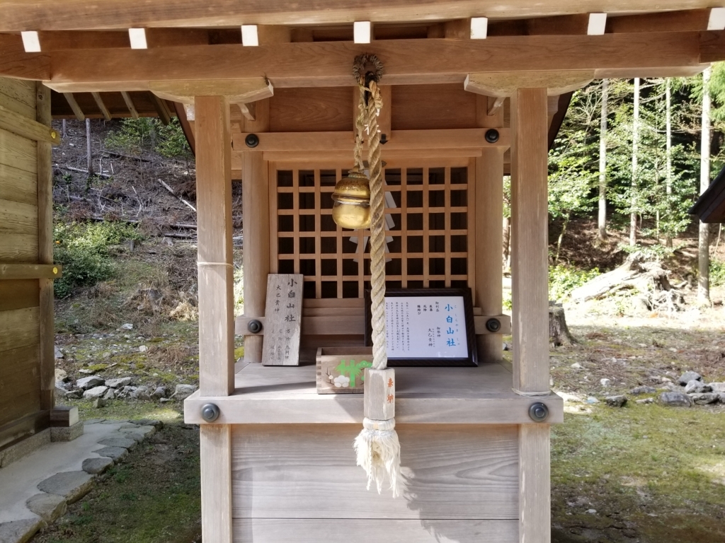 f:id:aoi0730kanon0930:20180401192316j:plain f:id:aoi0730kanon0930:20180401192316j:plain