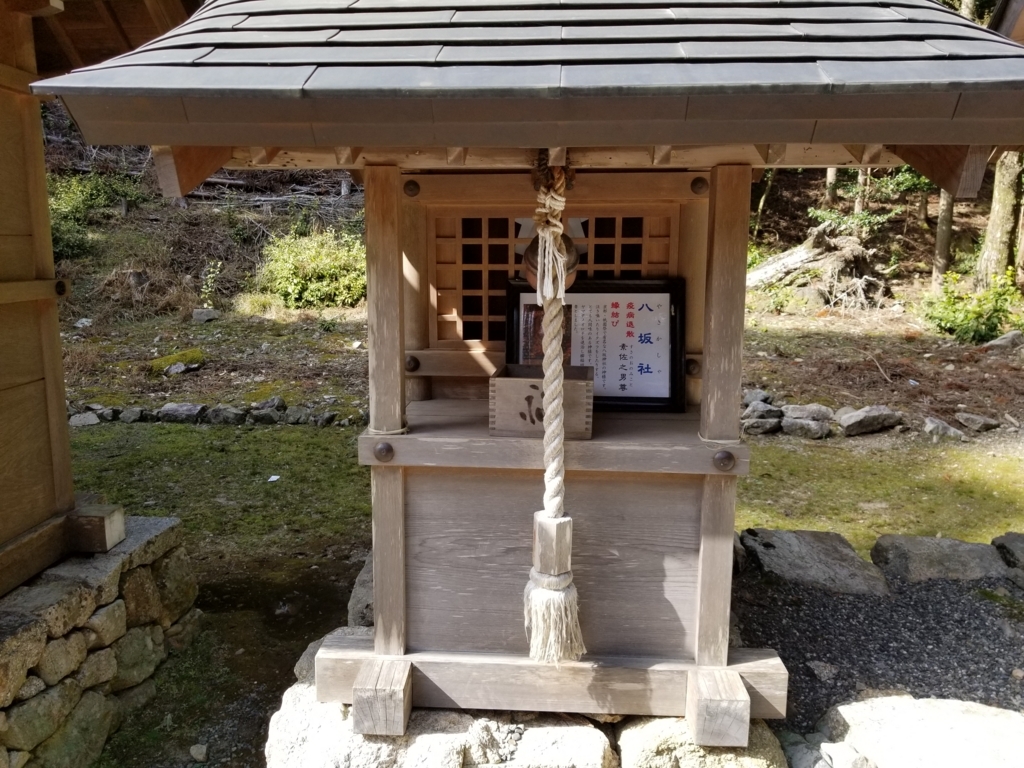 f:id:aoi0730kanon0930:20180401193625j:plain f:id:aoi0730kanon0930:20180401193625j:plain
