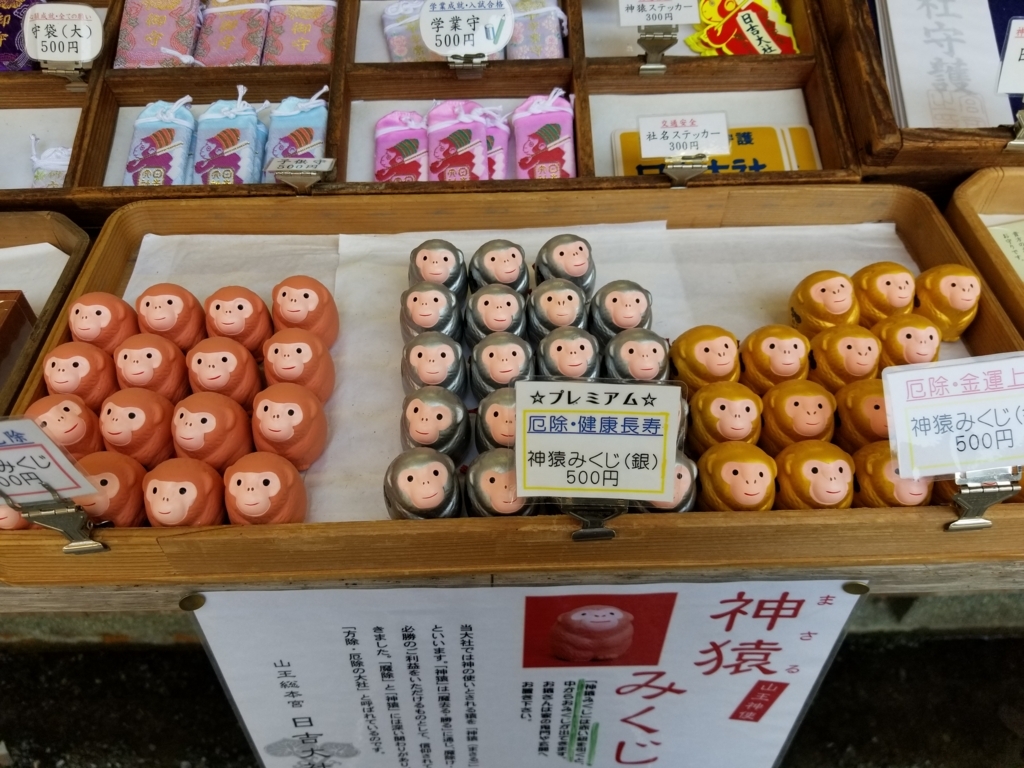 f:id:aoi0730kanon0930:20180401194156j:plain f:id:aoi0730kanon0930:20180401194156j:plain