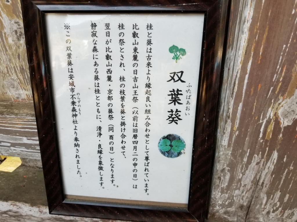 f:id:aoi0730kanon0930:20180401205546j:plain f:id:aoi0730kanon0930:20180401205546j:plain