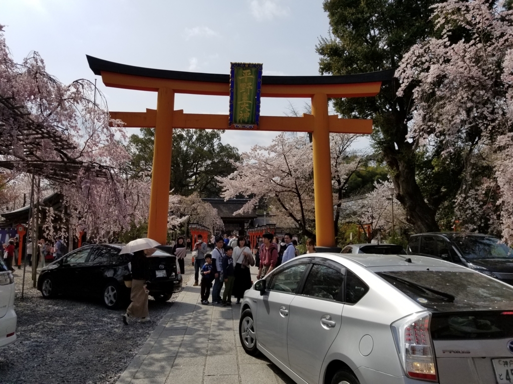 f:id:aoi0730kanon0930:20180401224958j:plain f:id:aoi0730kanon0930:20180401224958j:plain