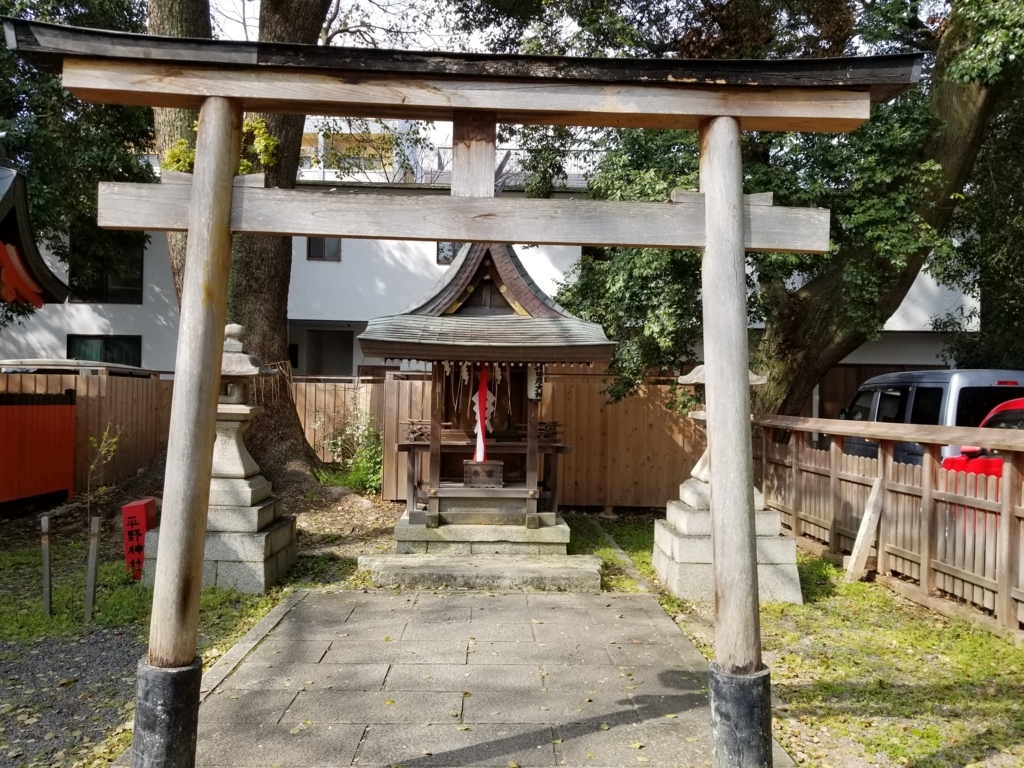 f:id:aoi0730kanon0930:20180401235616j:plain f:id:aoi0730kanon0930:20180401235616j:plain