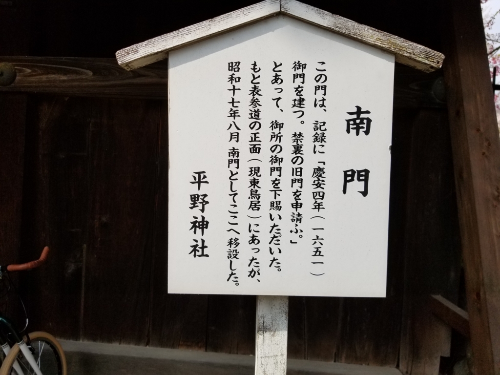 f:id:aoi0730kanon0930:20180402000055j:plain f:id:aoi0730kanon0930:20180402000055j:plain