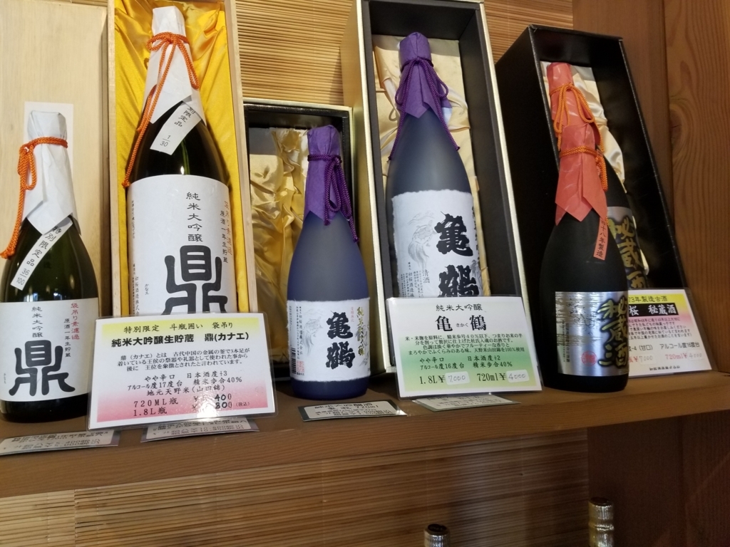 f:id:aoi0730kanon0930:20180429195744j:plain f:id:aoi0730kanon0930:20180429195744j:plain
