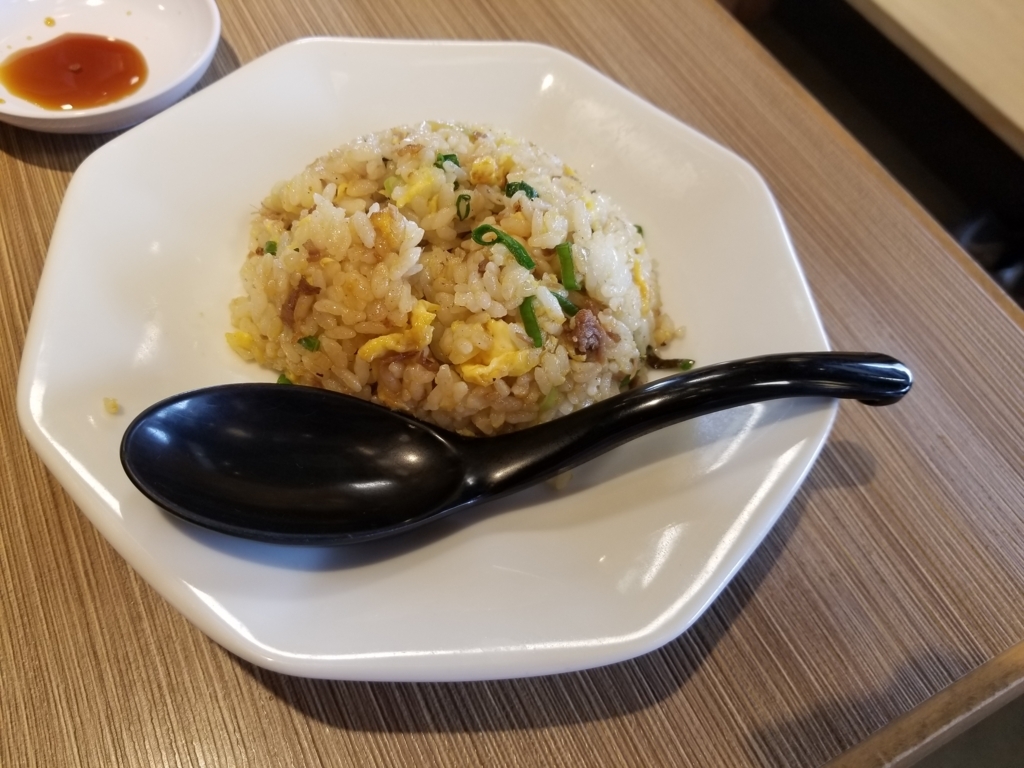f:id:aoi0730kanon0930:20180607234705j:plain f:id:aoi0730kanon0930:20180607234705j:plain