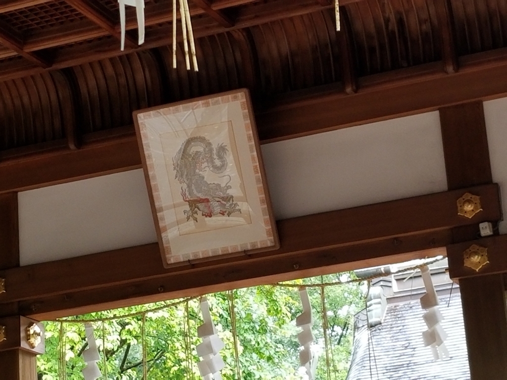 f:id:aoi0730kanon0930:20180609002510j:plain f:id:aoi0730kanon0930:20180609002510j:plain