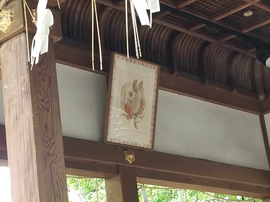 f:id:aoi0730kanon0930:20180609002515j:plain f:id:aoi0730kanon0930:20180609002515j:plain