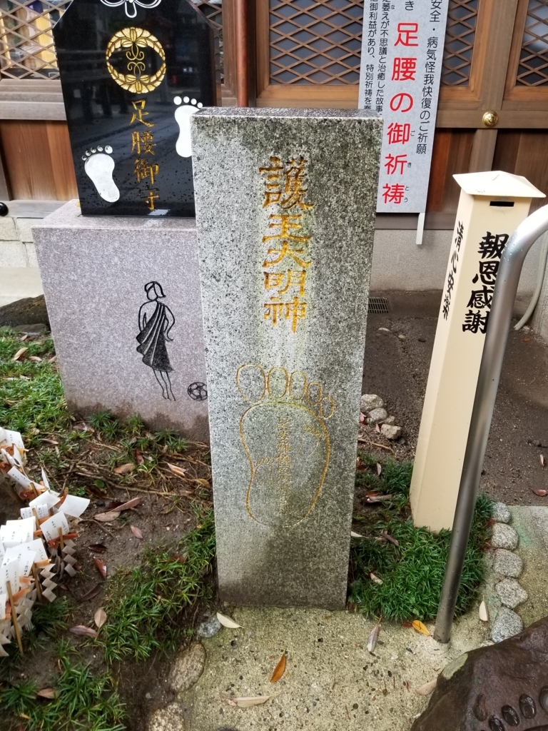 f:id:aoi0730kanon0930:20180609224721j:plain f:id:aoi0730kanon0930:20180609224721j:plain