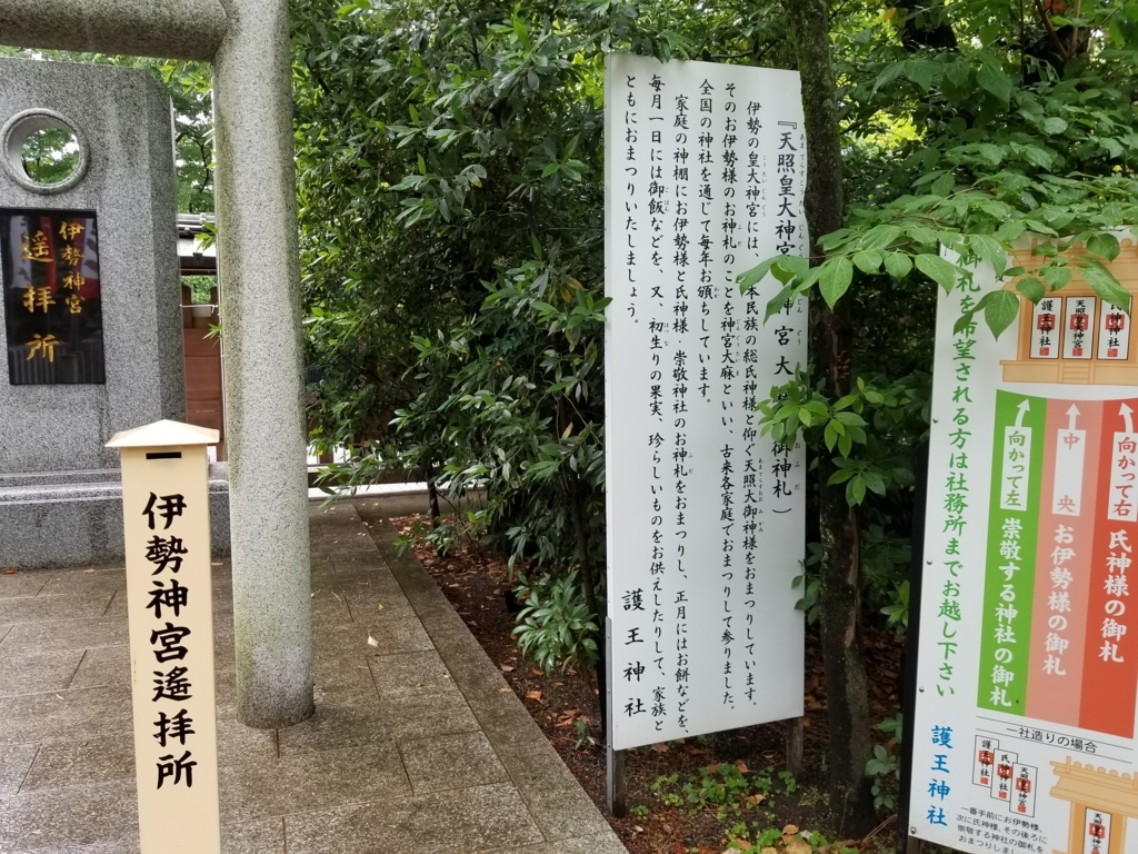 f:id:aoi0730kanon0930:20180609225559j:plain f:id:aoi0730kanon0930:20180609225559j:plain