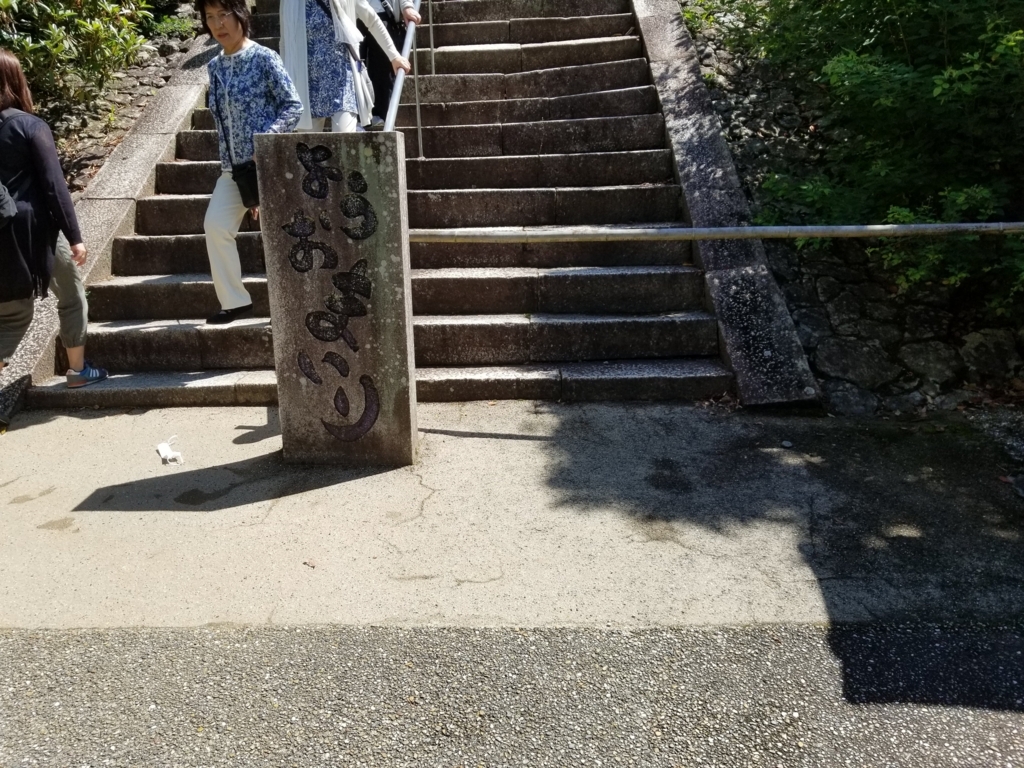 f:id:aoi0730kanon0930:20180617003002j:plain f:id:aoi0730kanon0930:20180617003002j:plain