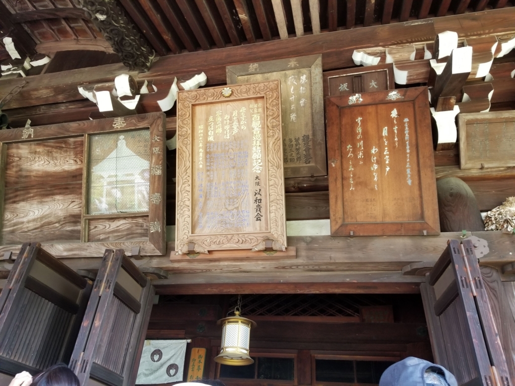 f:id:aoi0730kanon0930:20180617004152j:plain f:id:aoi0730kanon0930:20180617004152j:plain