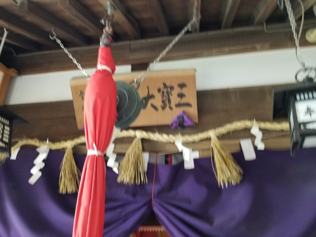 f:id:aoi0730kanon0930:20180622234559j:plain f:id:aoi0730kanon0930:20180622234559j:plain